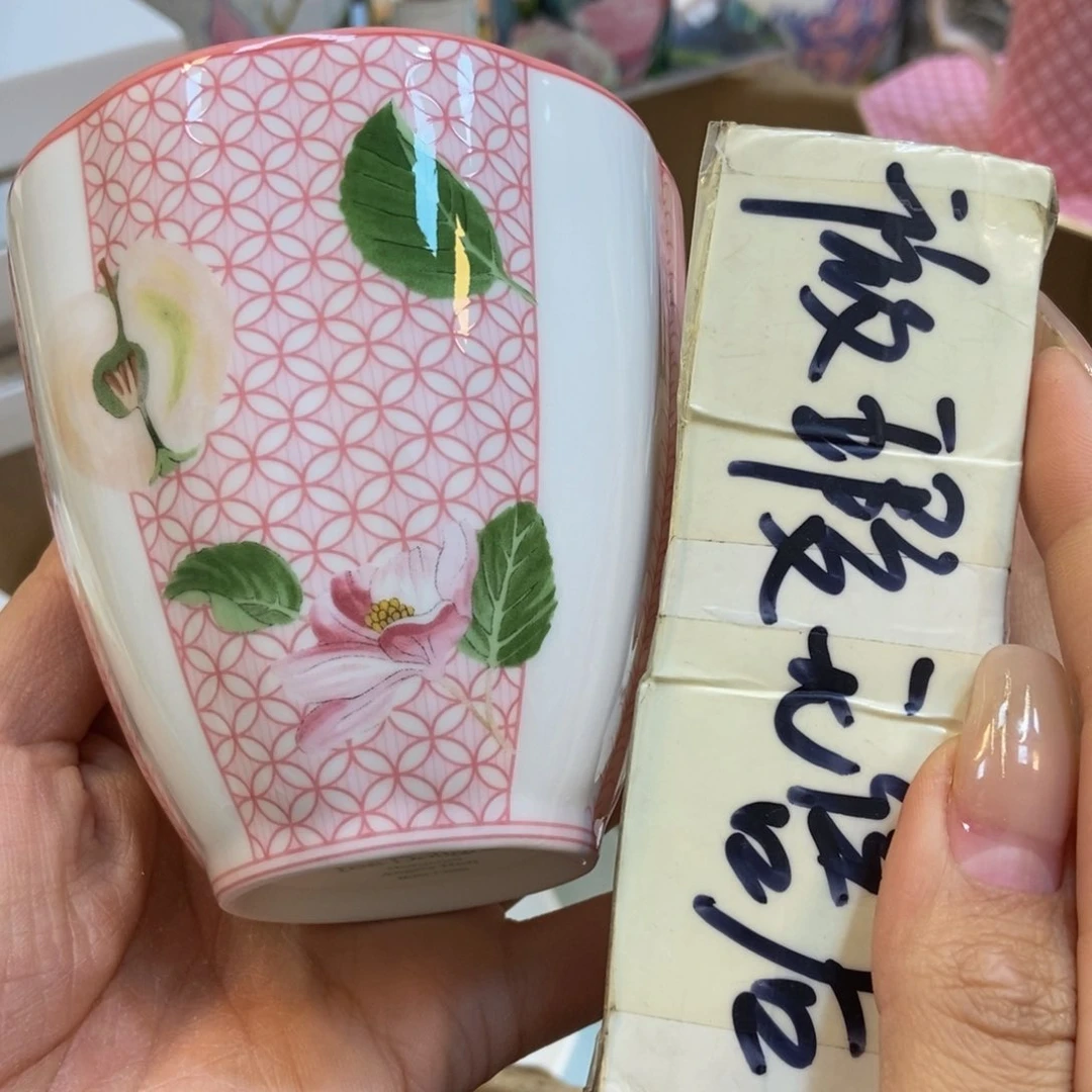 瓷两单包邮…………………………