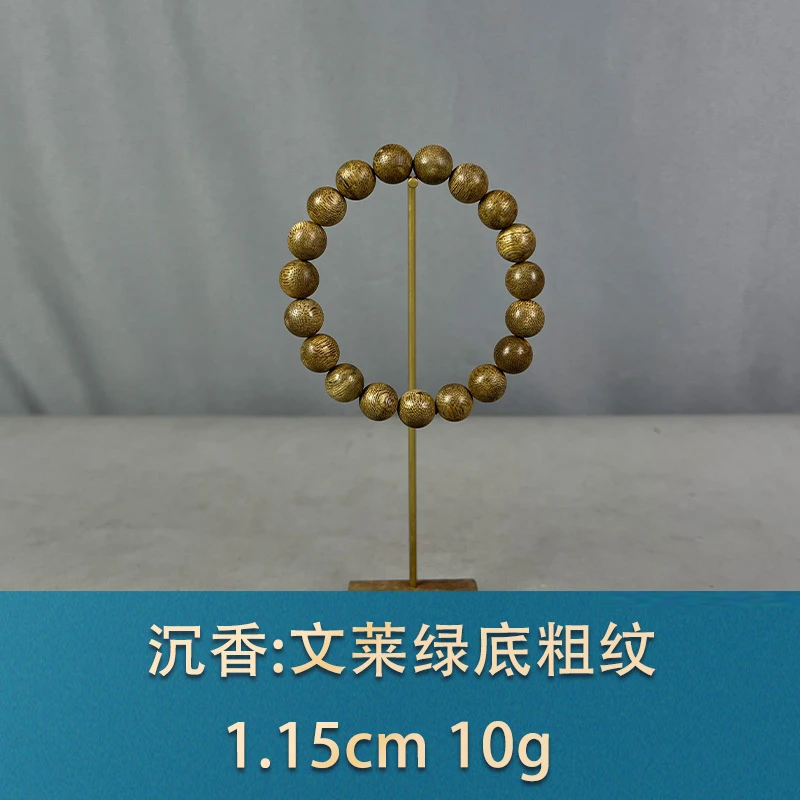 84864 文莱绿底粗纹 沉香