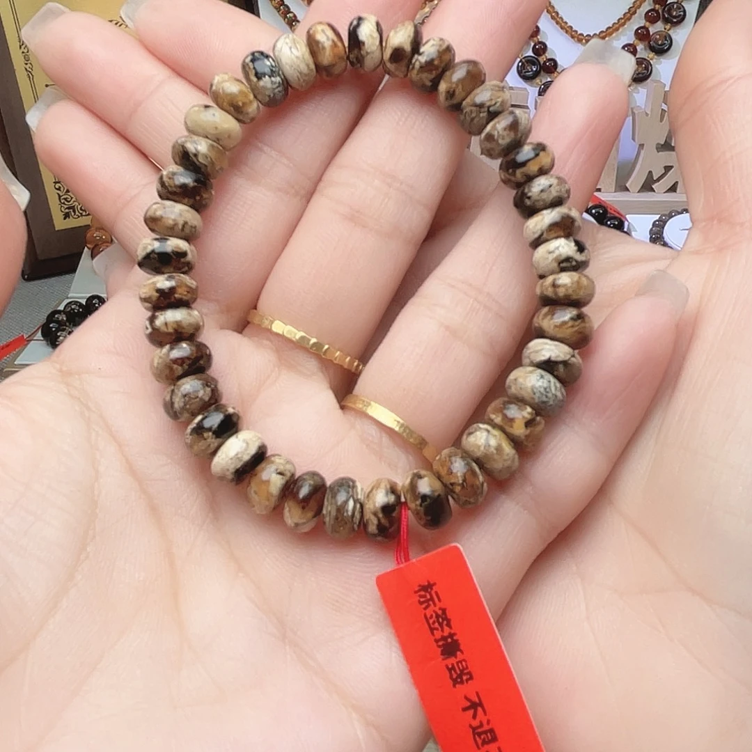 琥珀未镶嵌裸石8+