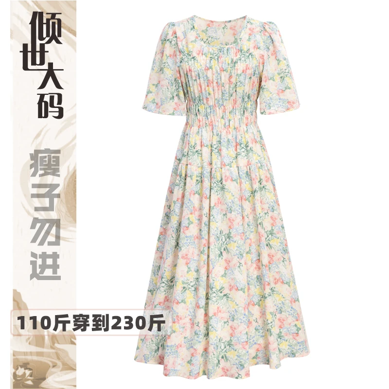 大码碎花连衣裙女装松紧腰法式显瘦窄肩单层凉爽110穿到220斤新品