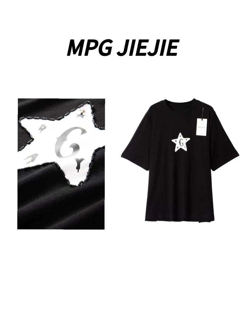 MPG JIEJIE【幸运星】大码正肩莫代尔薄款显瘦弹力印花上衣T恤