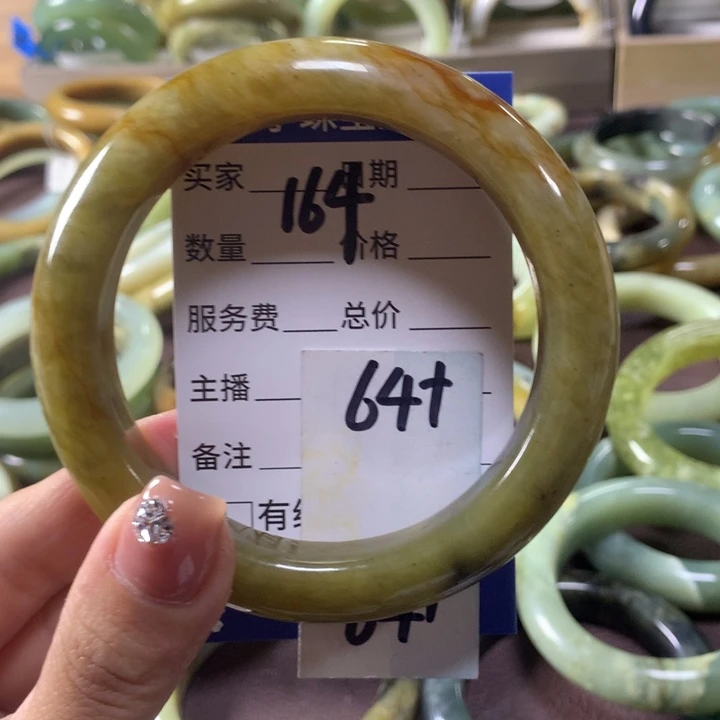 蛇纹石玉未镶嵌手镯164