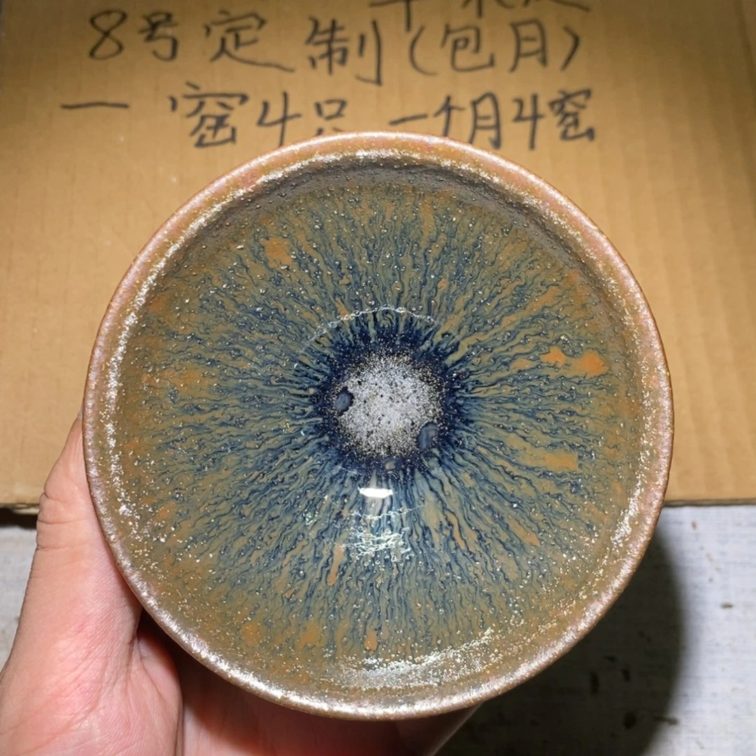 茶盏47 崇溪堂龙窑柴烧建盏b