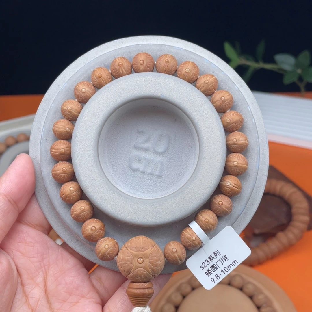 吊坠凤眼菩提10……