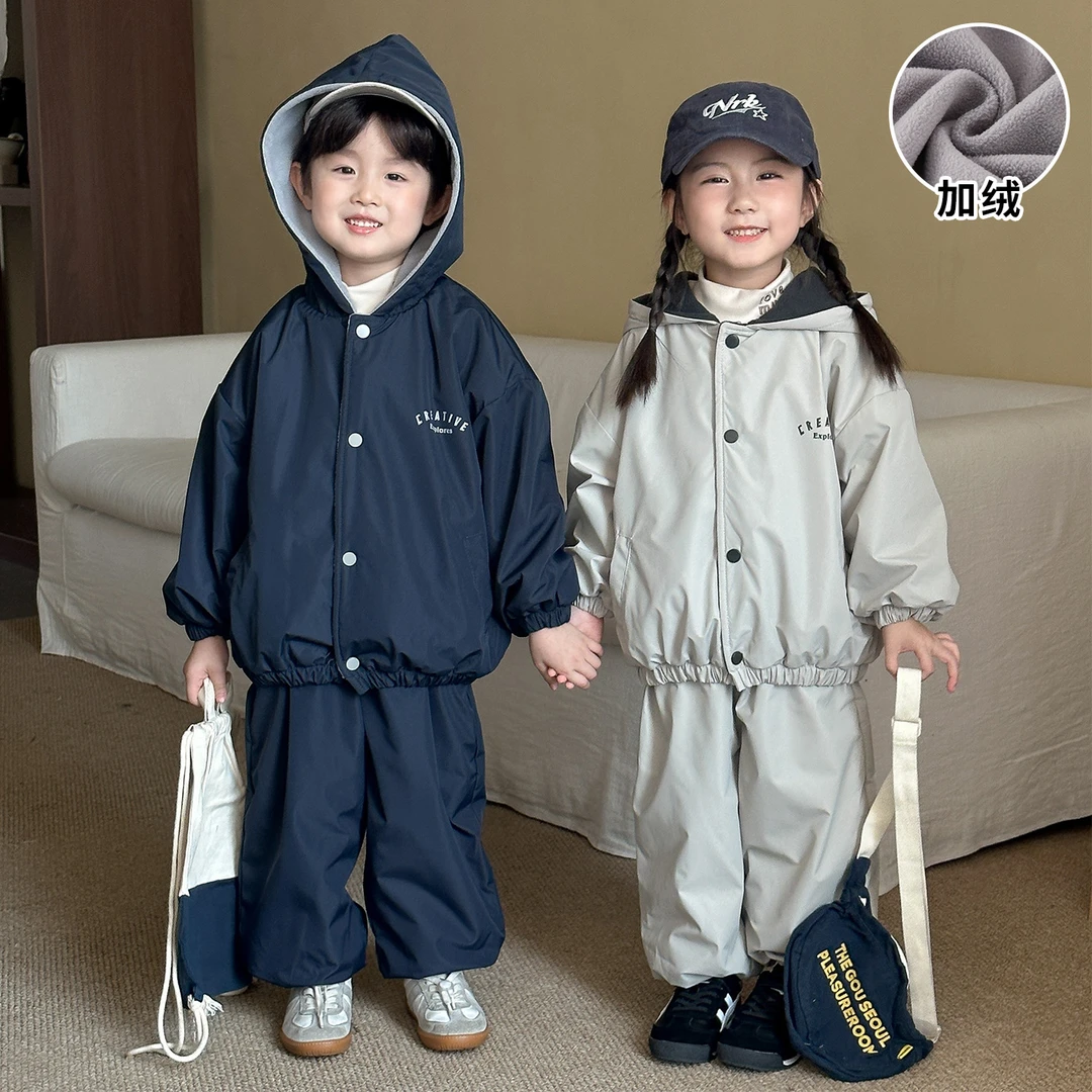 儿童秋冬季套装加绒男女童2025新款冬装宝宝冲锋衣外套裤子两件套
