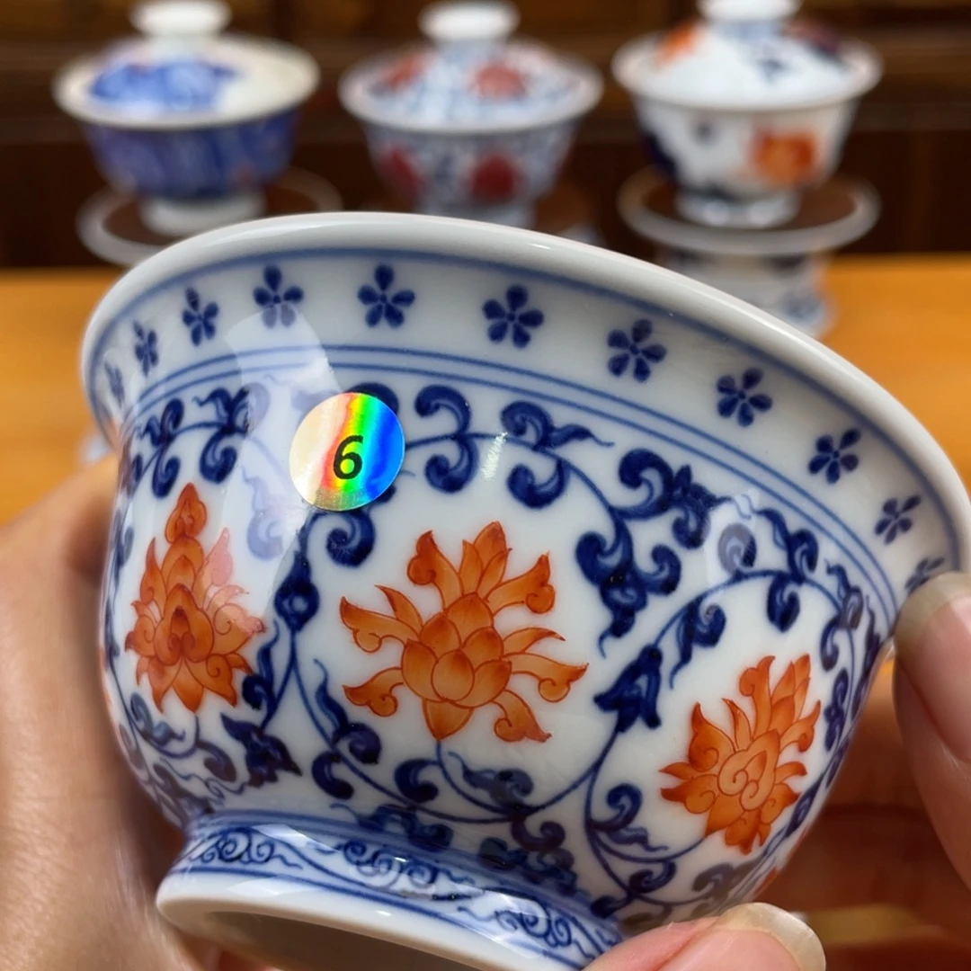 杯哈哈哈哈哈哈哈
