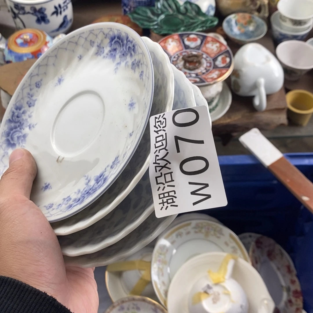 *****瓷器口，瓷器瓷器的时候