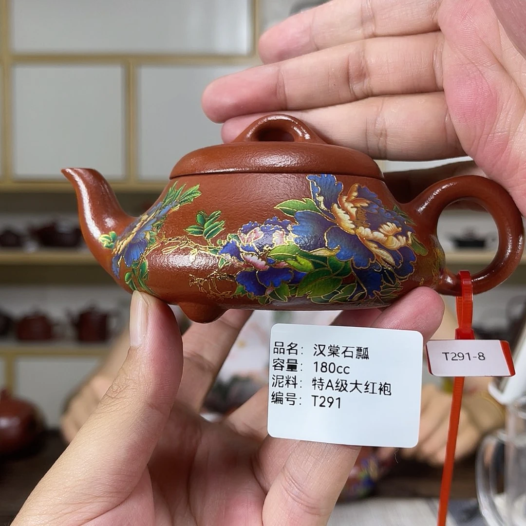 茶壶紫砂紫砂工艺厂