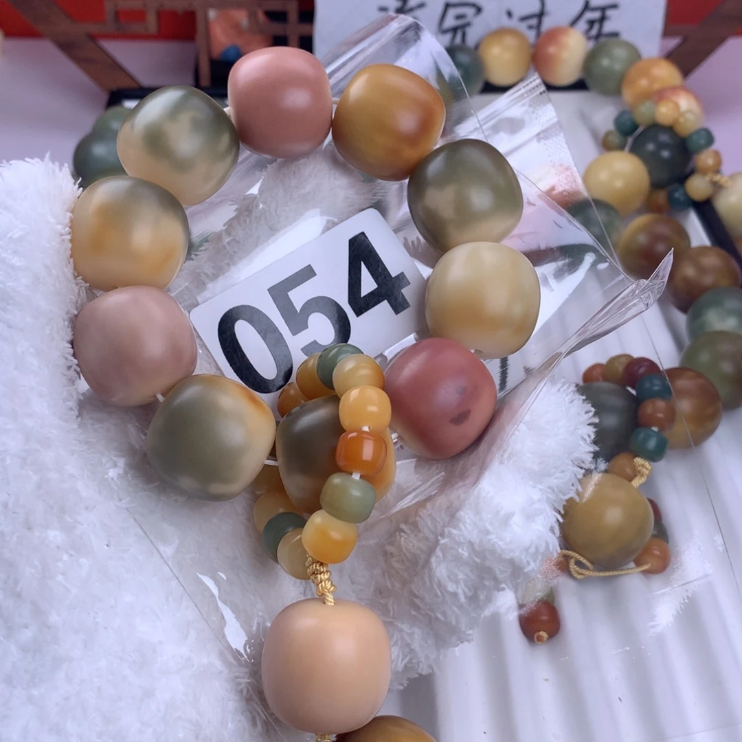 菩提根/象牙果吊坠五**天