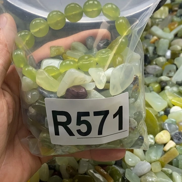 蛇纹石玉未镶嵌鱼缸石