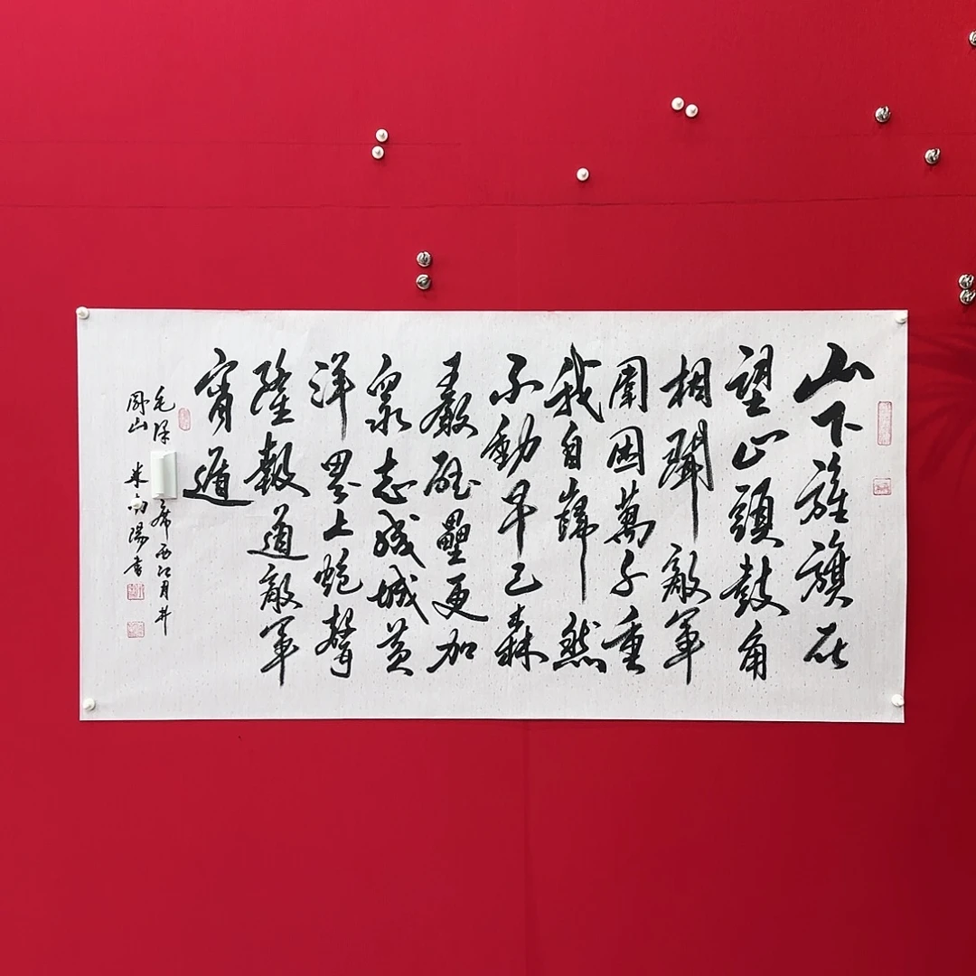 闪购作品艺术作品