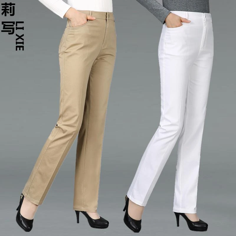 秋季新款女款白色裤子新款休闲妈妈宽松中年大码高腰显瘦直筒裤女