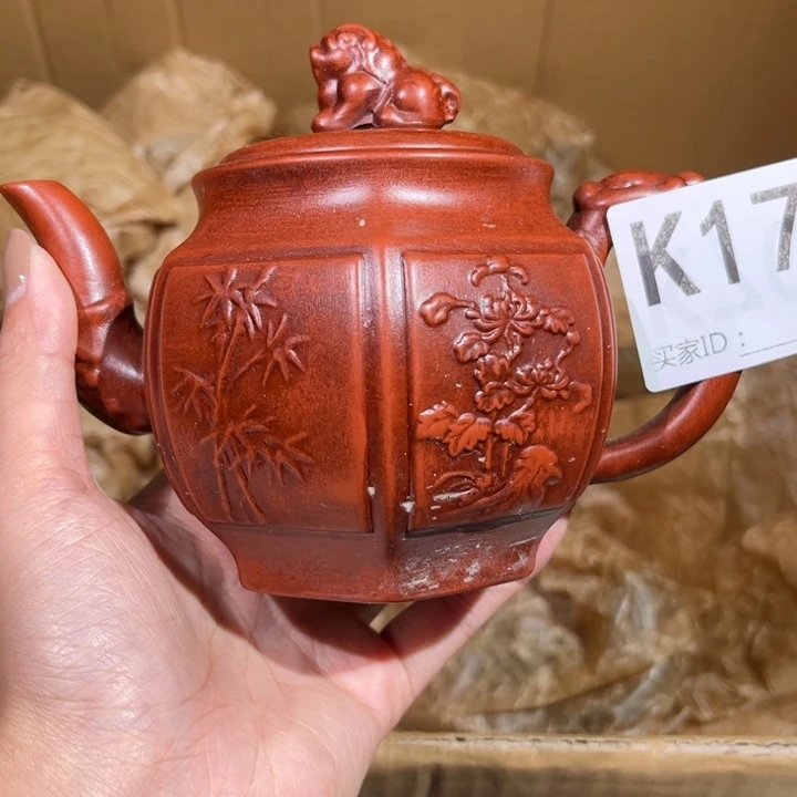 茶壶紫砂紫砂茶壶175
