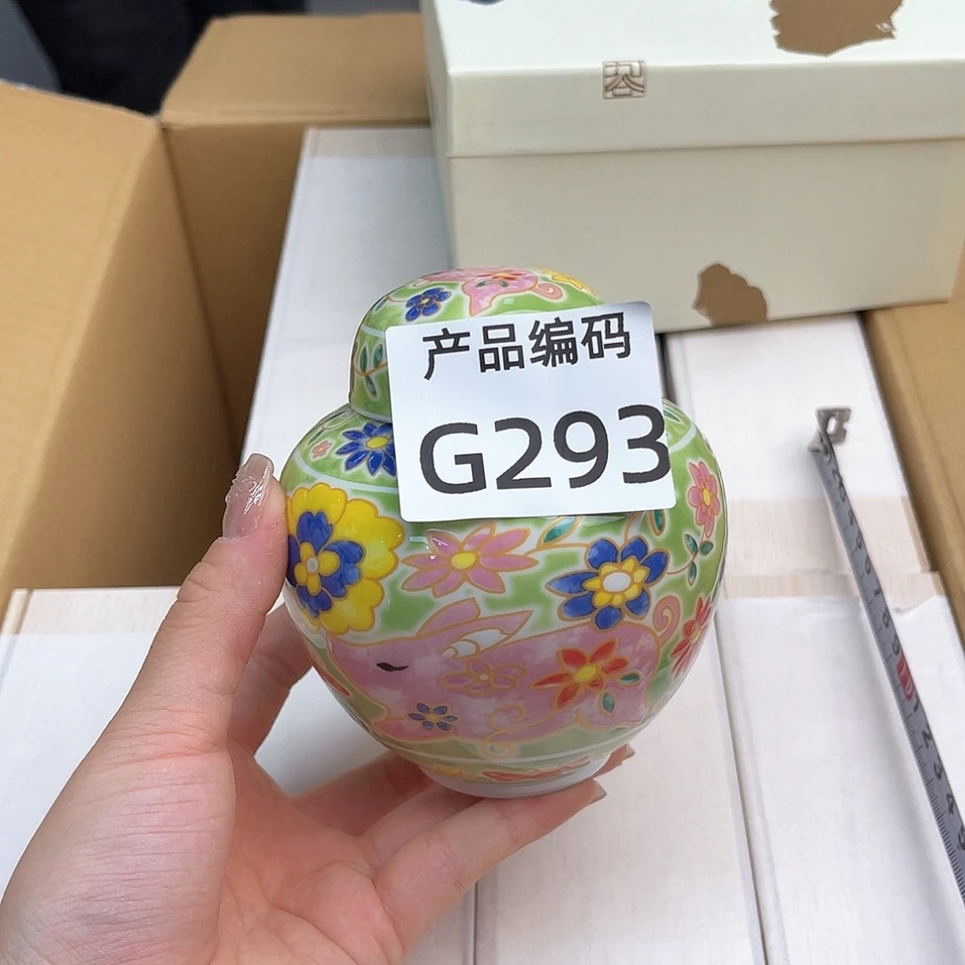 瓷片哦哦哦哦哦哦哦哦