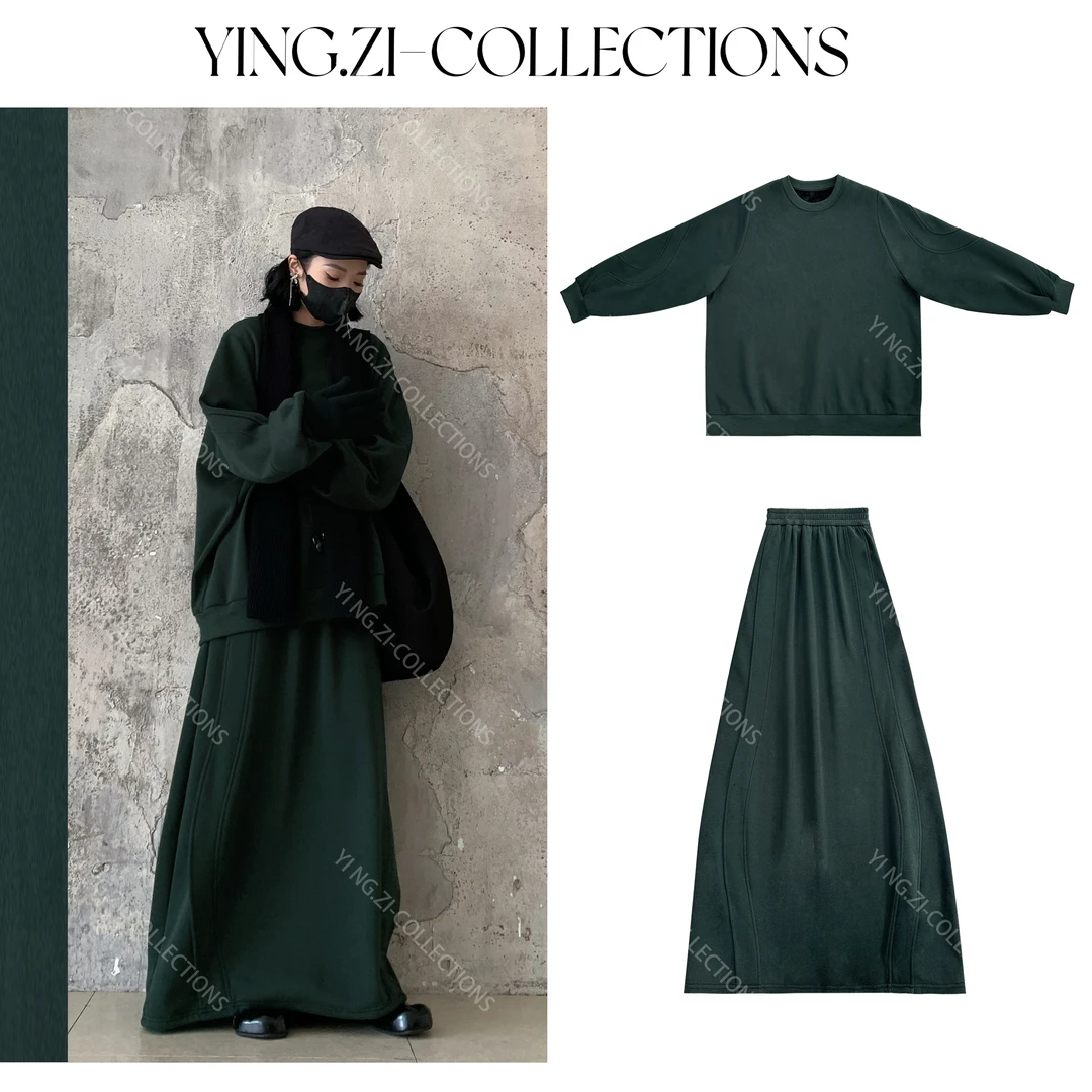 Ying-Zi【翩若】加绒卫衣套装时尚休闲百搭宽松秋冬