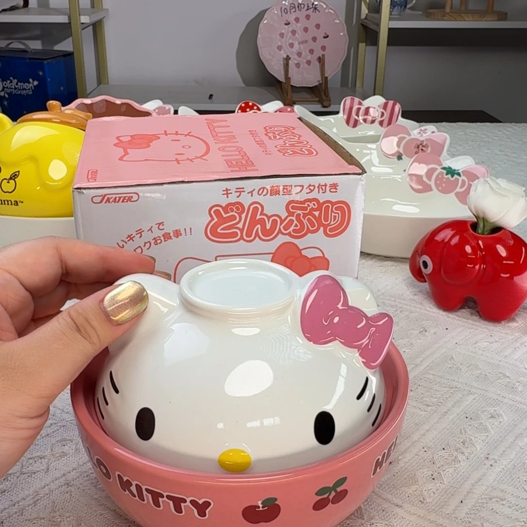 瓷片这个世界都是微瑕
