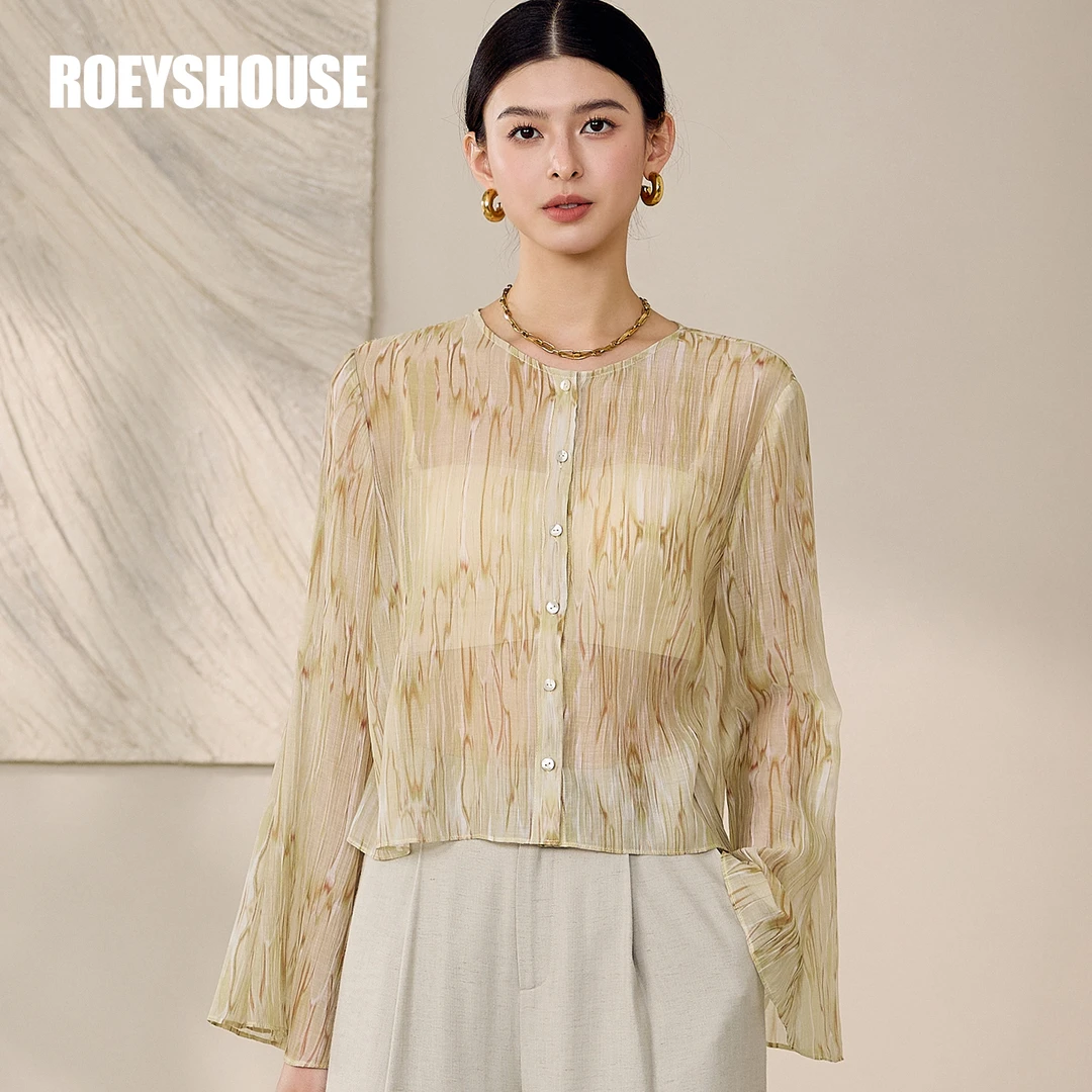 【RH】罗衣优雅气质透气衬衫女2025秋季新款时尚百搭长袖上衣12591