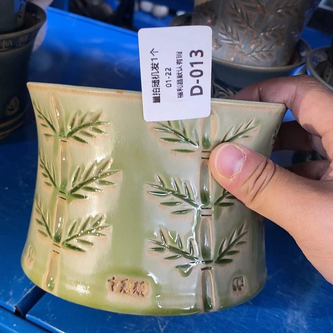 七里烧陶瓷1-22-013口径12