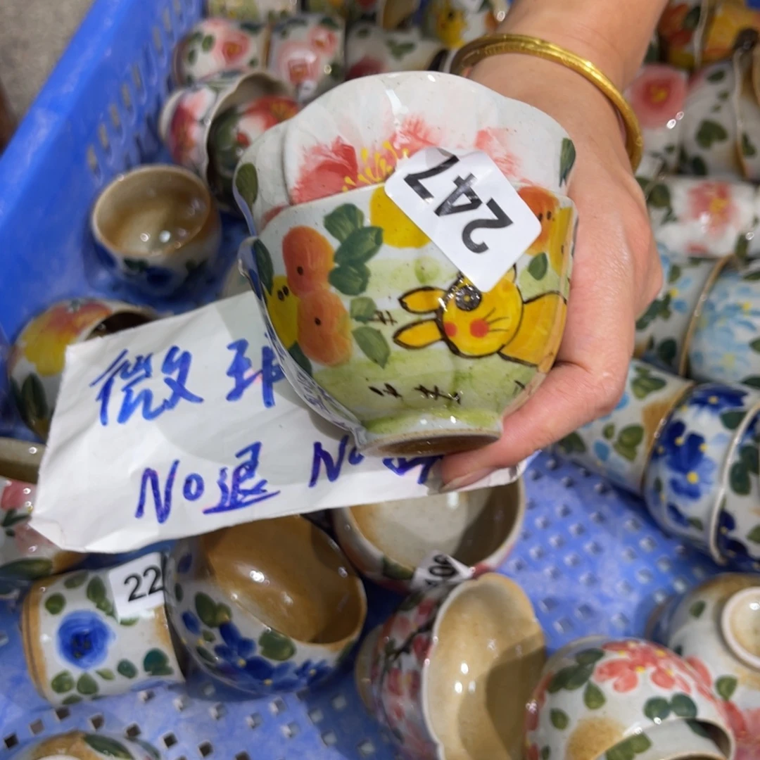 小***星壶素浅陶瓷手工手绘