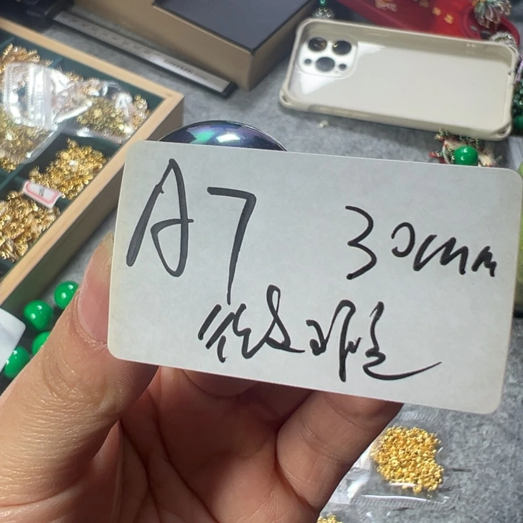 哈哈好家伙笑哈哈打得还