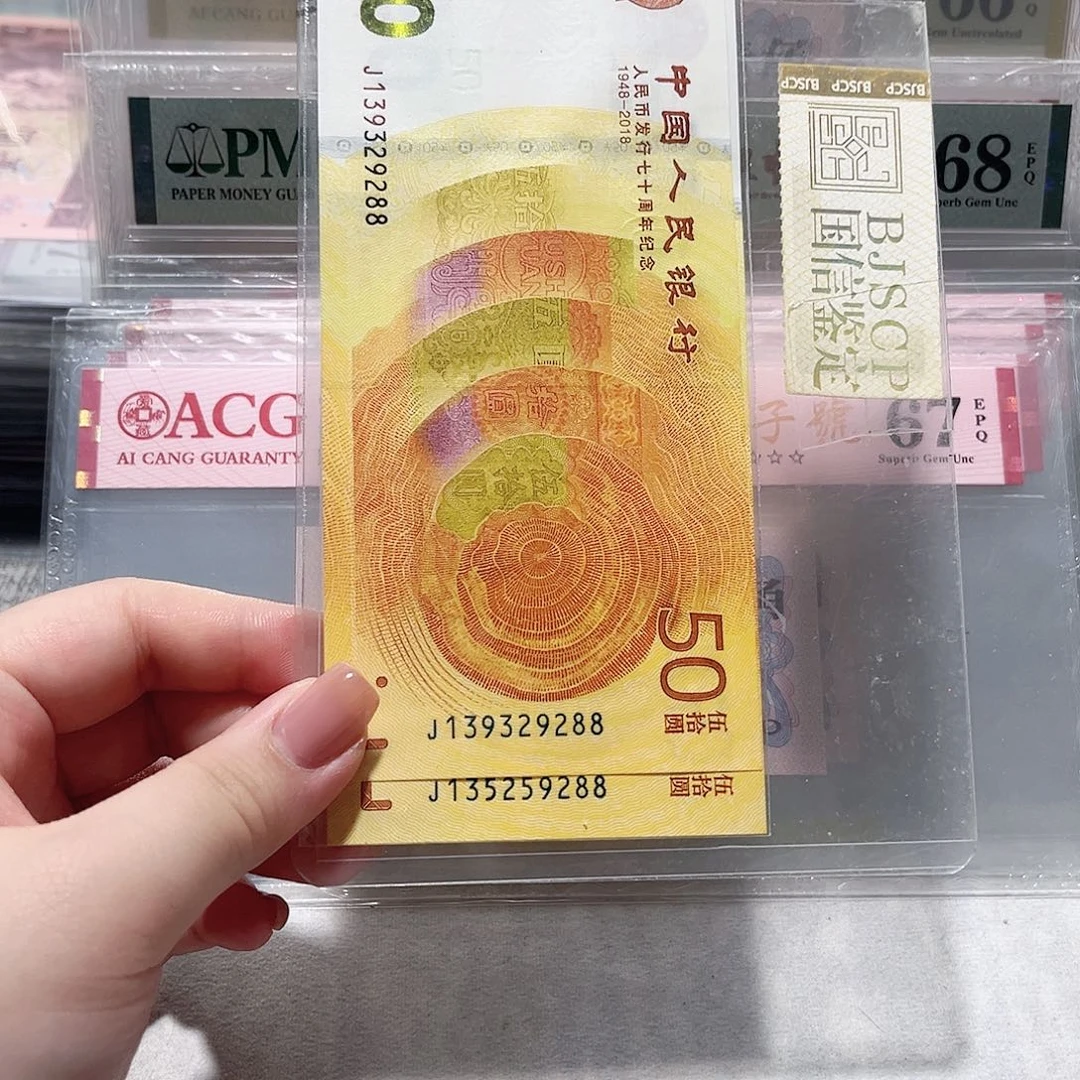 9288。。。尾四同。。。。。。。