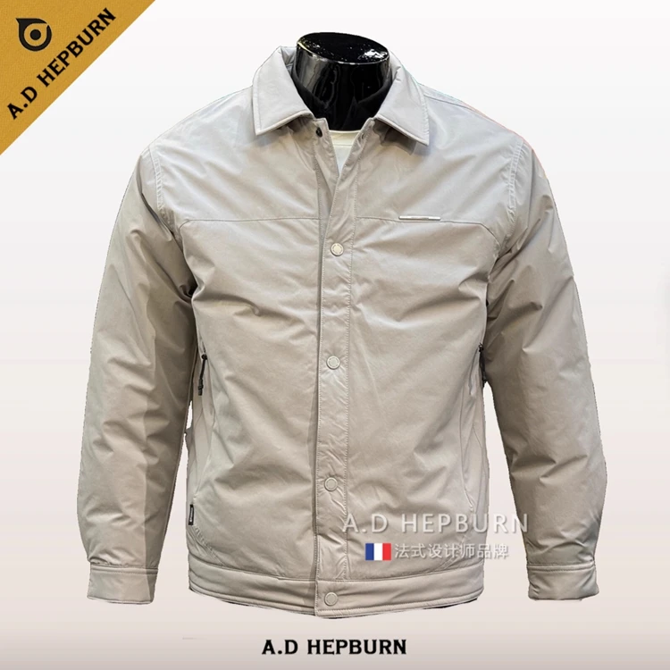 A.D Hepburn 羽绒服男秋冬新款纯色夹克时尚商务休闲百搭潮牌外套