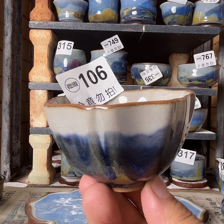 瓷片好的我真的是太喜欢106