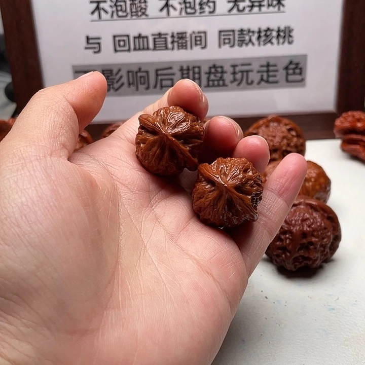核桃手串/手链宫灯29