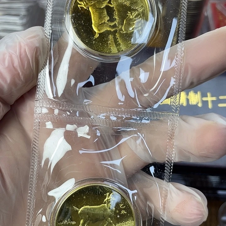 其他普通金属15年生肖羊 二个 微氧化