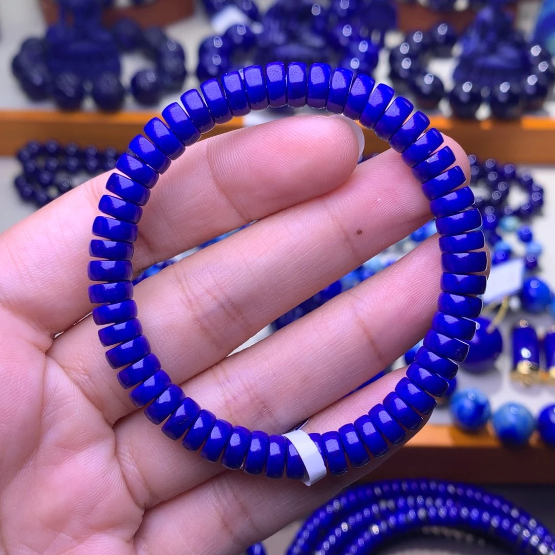 未镶嵌青金石手串7mm1784