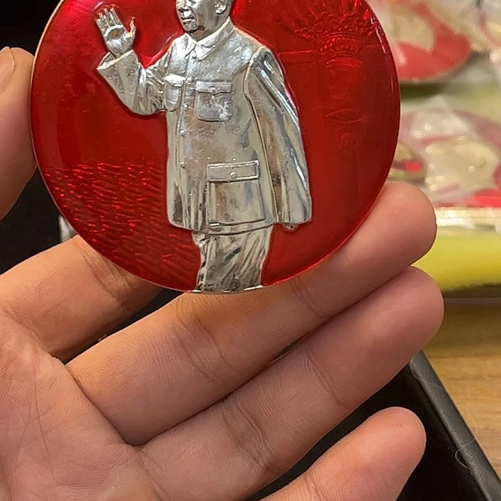 开***心一一一一一一一一一高贵