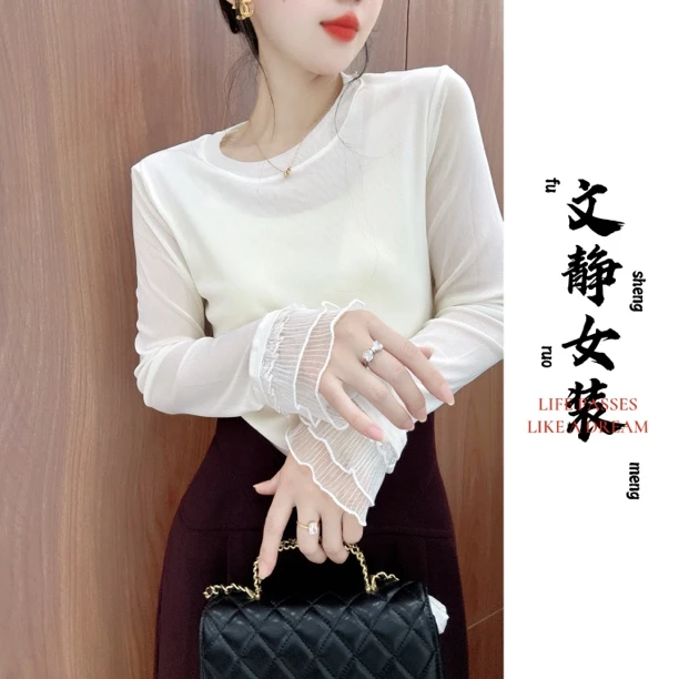 ［文静家］秋季绝美自留内搭百搭高弹网纱女