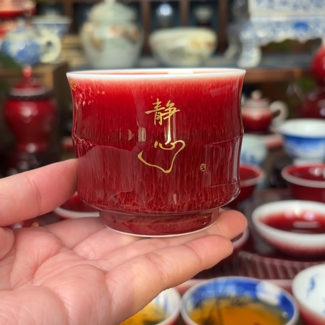 闻轩坊开播福利杯
