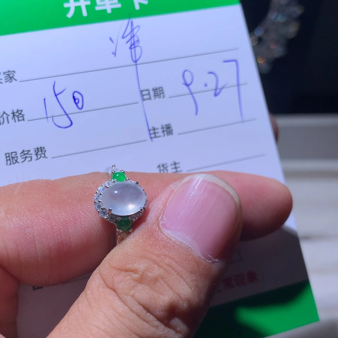 .***.翡翠银S925镶嵌耳饰