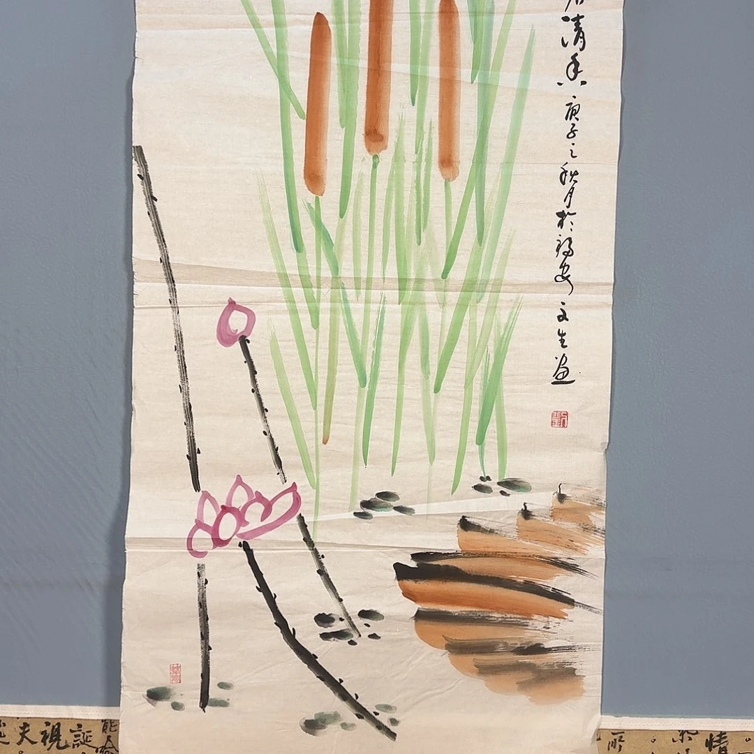国画1470 牡丹仙子好
