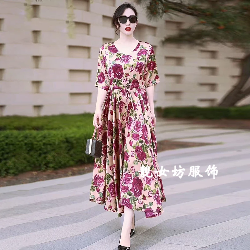 洋气花色长裙夏季新款垂坠感洋气V领连衣裙大码女士高档中长裙子