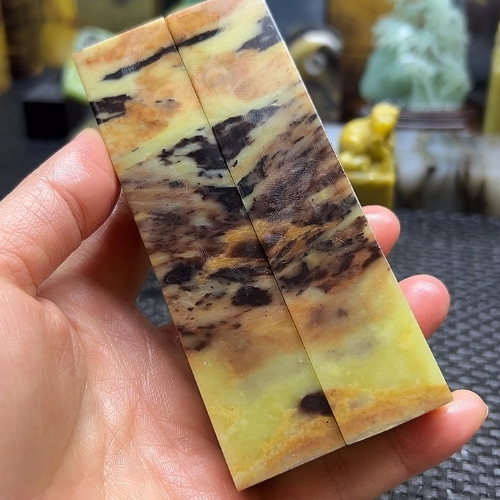 共***方云南石印章石印章石