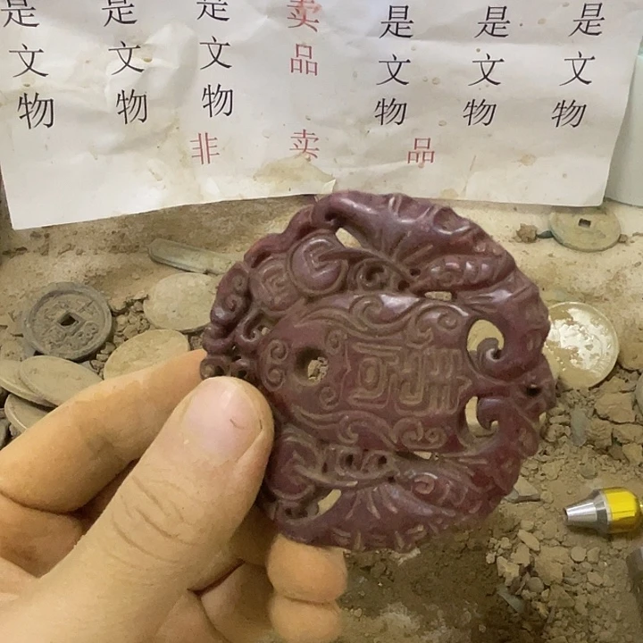 独山玉未镶嵌啊啊啊啊啊啊啊啊啊