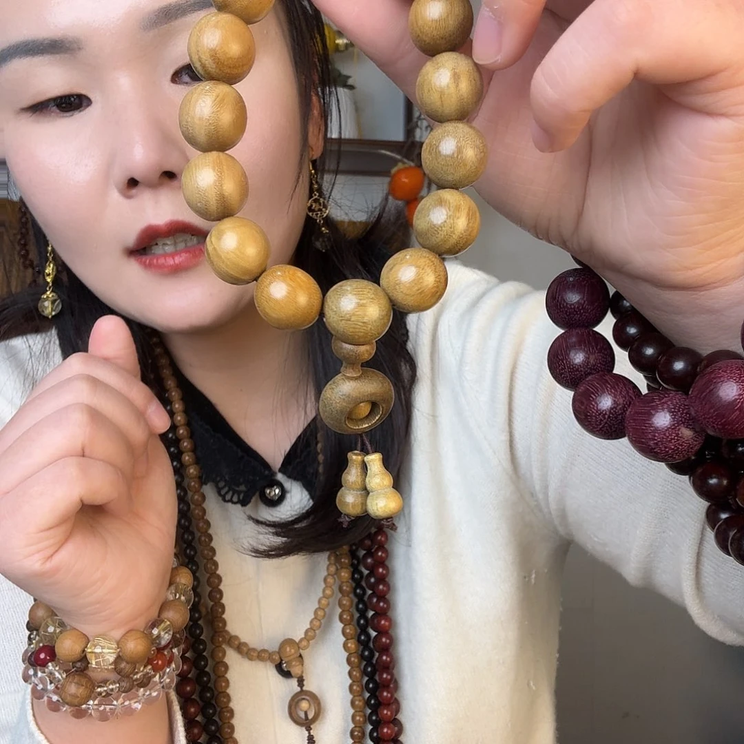 绿檀哈哈哈哈哈哈哈哈