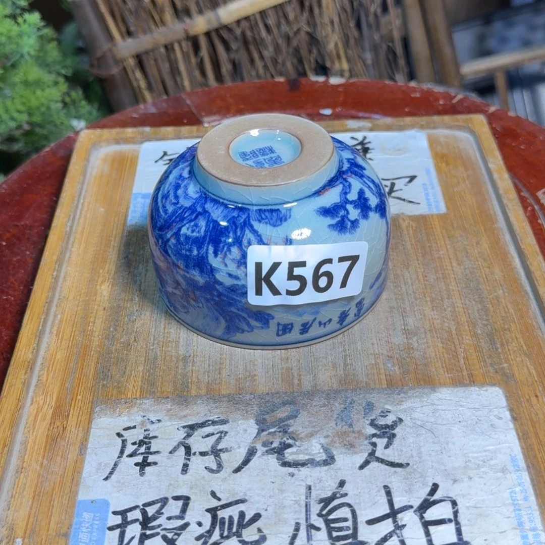 微瑕疵介意勿拍陶瓷器皿W177