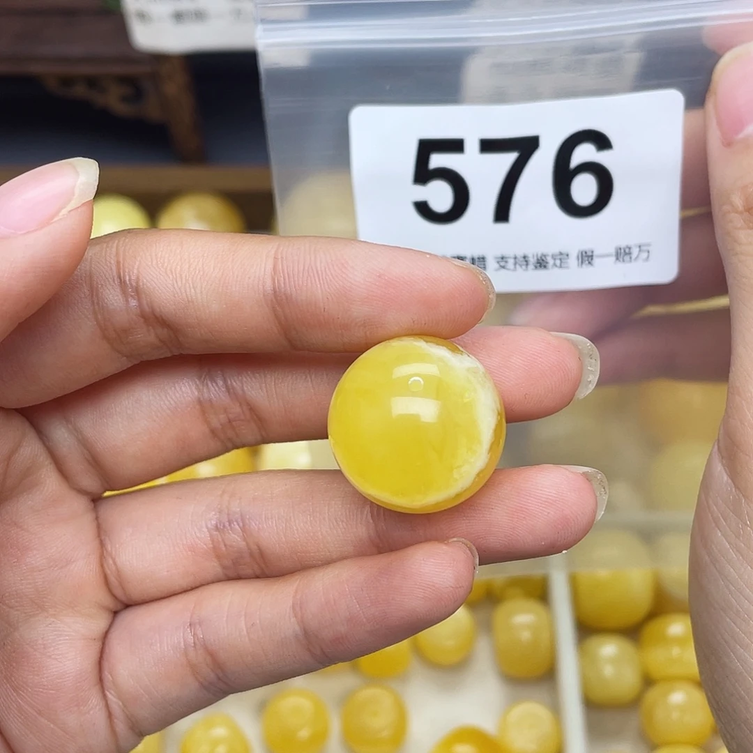 蜜蜡未镶嵌珠宝奇石20.1砂纹