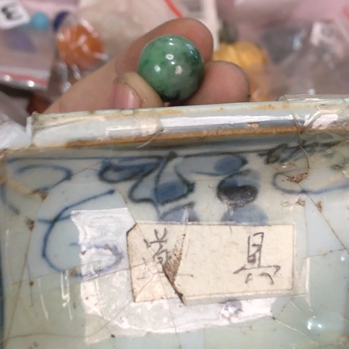 陶瓷孤品单件车里拍