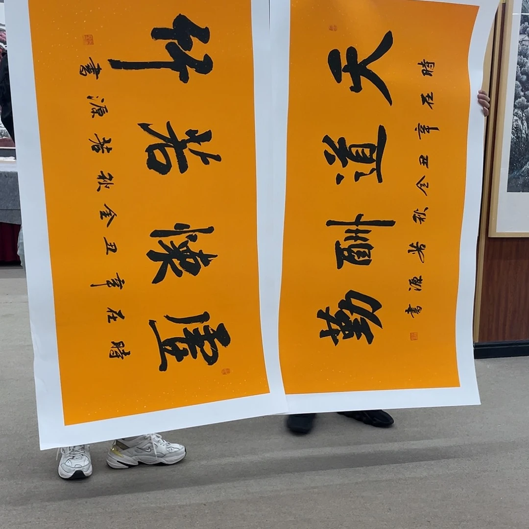 国画可口可乐公司在淘宝上发布的这
