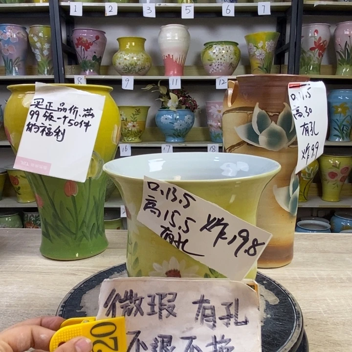 景德镇市陶瓷花盆