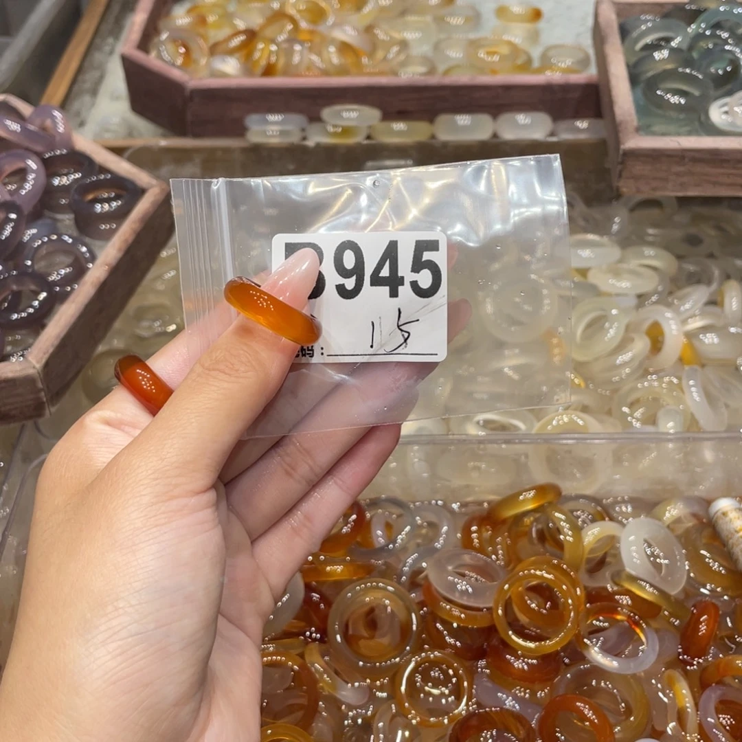 玛瑙/玉髓未镶嵌戒指945