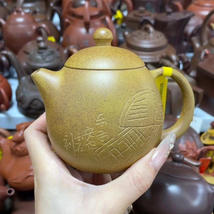茶壶紫砂紫砂艺术作品