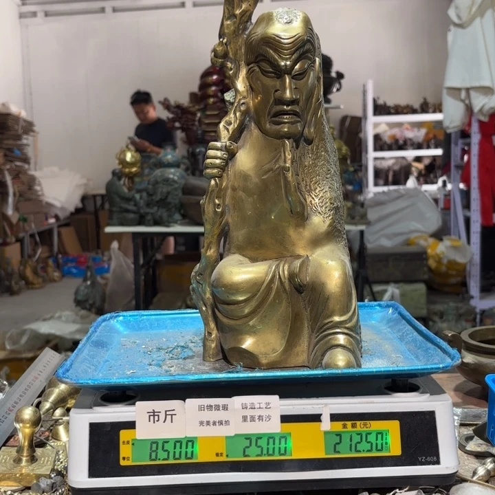 037 铜器物品理性消费