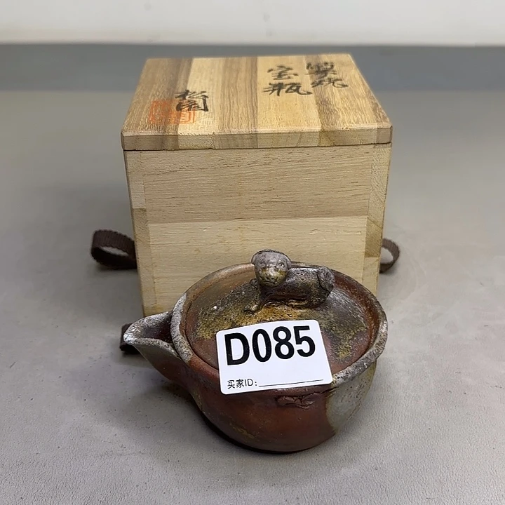 备前烧作品备前烧作品