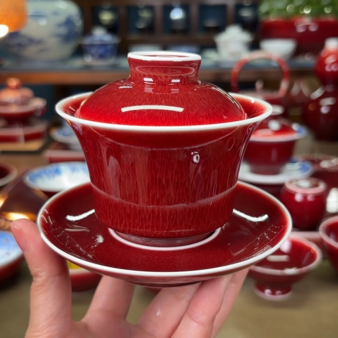 闻轩坊开播福利马蹄盖碗