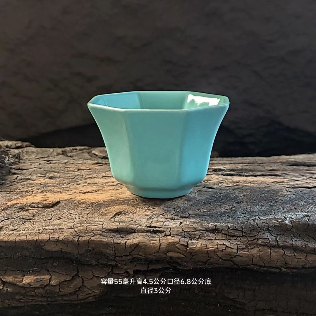 松石绿小八方杯原矿功夫茶杯品茗茶具斗笠个人主人陶瓷单杯泡茶杯
